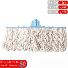 طي نخي فلزي۶۰ ممتاز آرسام