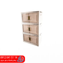 کابینت تاشو ۳طبقه جهرمی
