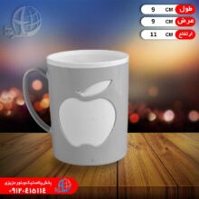ليوان دورنگ سيب اشکان