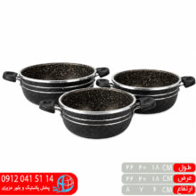 تابه دودسته مینی لب پیچ اوج شمس