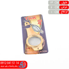 چاي صاف کن طلايي ارکيده