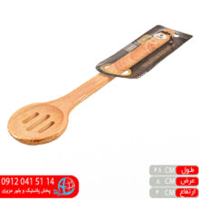 کفگير چوبي رابر وود کد۴ رز