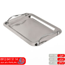 سینی استیل متوسط دسته ماری ۰۷
