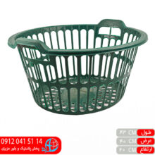 سبدلباس کودک راگا آریانا