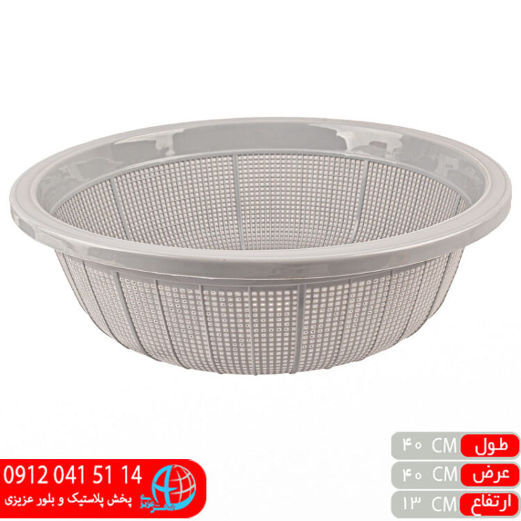 آبکش پرنیان۴ مدرن