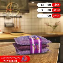 اسکاج سیم ۳عددی خاتون