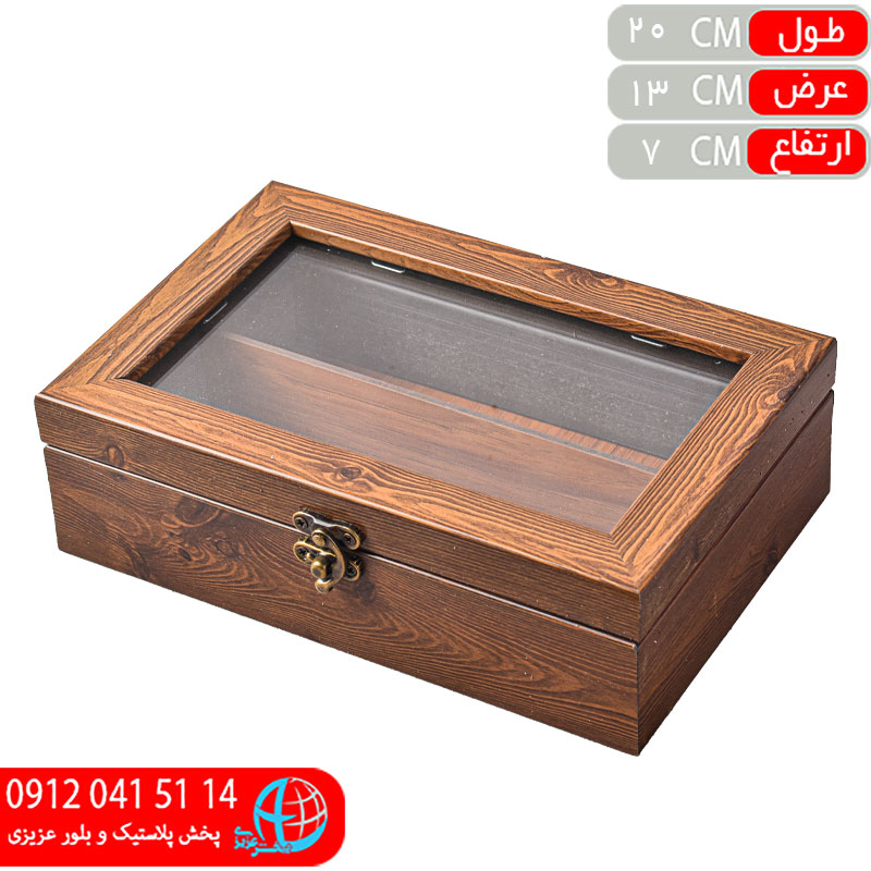 جاکاردي۴۴۴