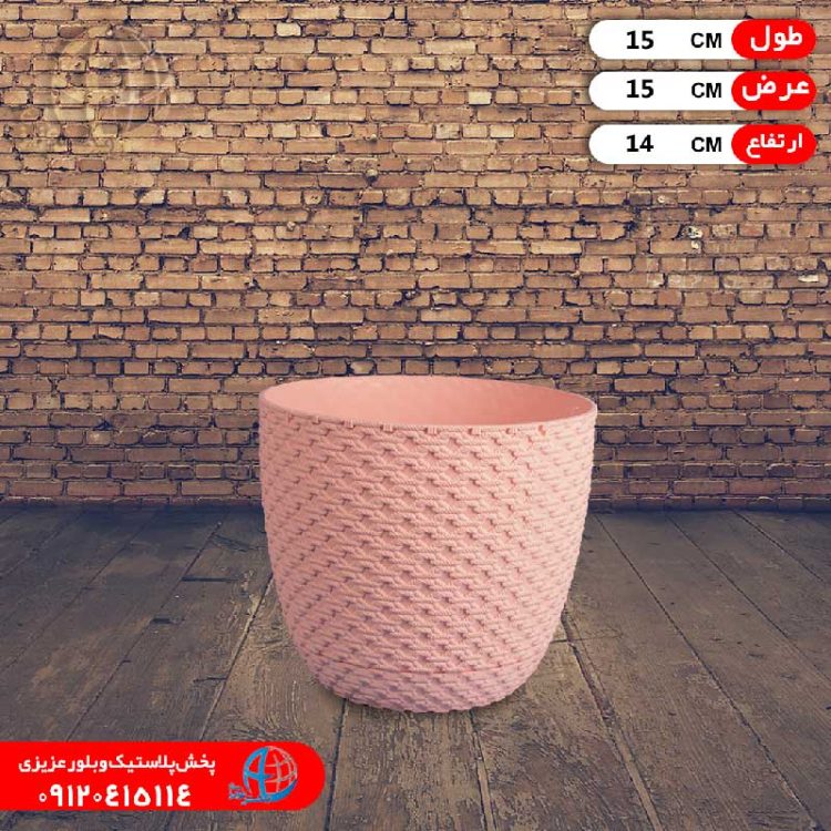 گلدان بافت۳ پلي نيک