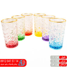 لیوان فلاور رنگی بلند رز عسلی