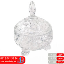 شکلات خوری پریما تراش