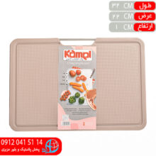 تخته گوشت دسته استيل۴۳۸ کامل