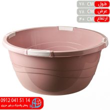 وان گلوريا بزرگ بانيس