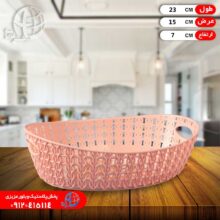 سبدنان و سبزي طرح بافت۲ ترمه