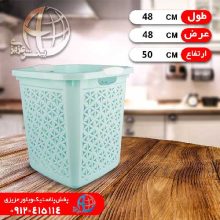 سبدلباس چهارگوش۲پرنيان مدرن