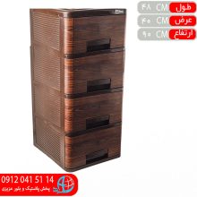 فايل۶۰۴ چهارطبقه زيبا