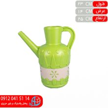 آفتابه دورنگ منصور