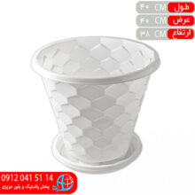 گلدان کندو۵ مهرايران