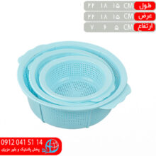 آبکش سه عددي عندليب