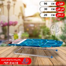 ميزاتو نشسته فالکون