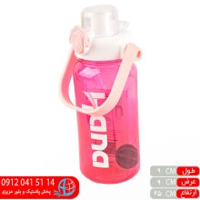 شیکر هانا ۱ زاگرس