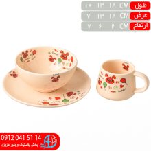 سرويس ۳پارچه کودک۵۰۲ سفيد ماکائو