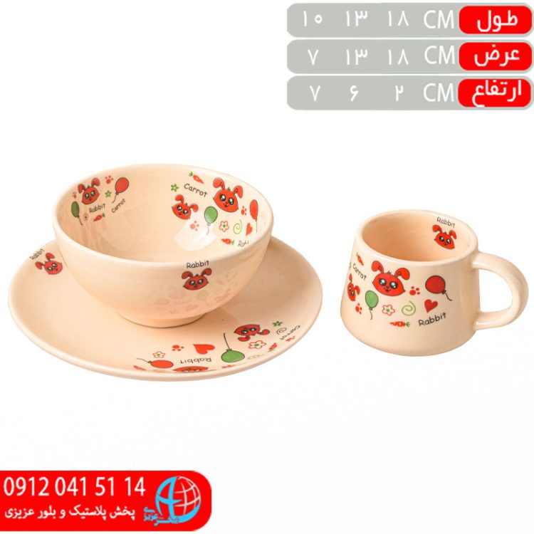 سرويس ۳پارچه کودک۵۰۲ سفيد ماکائو