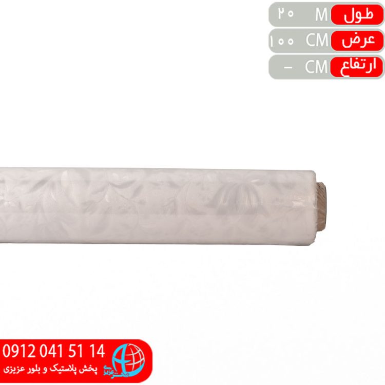سفره کريستال عرض۱۰۰—۲۰قالبي