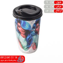 ليوان کافي بزرگ آتش
