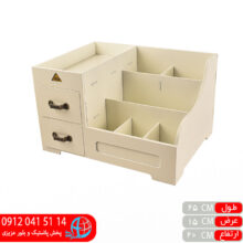 استند آرایشی ۲کشو عصرآریا۲۰۲