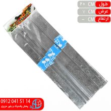 سيخ جوجه حسيني گالوانيزه پهن