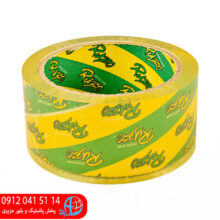 چسب پهن ۹۰یارد رابو سبز و زرد