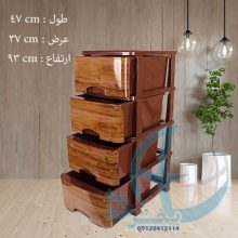 فايل ۴طبقه XL طرح چوب جهرمي