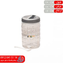 بانکه شطرنجی۳زاگرس