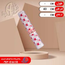 توکابينتي