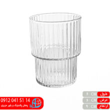 قهوه خوری بارلی دنیز