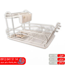 جاظرفی هانا ۱.۵طبقه روکش کادین