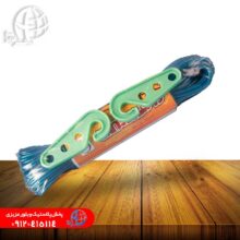 طناب سيمي۱۰متري