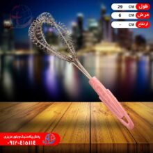 همزن فنري چهارپر