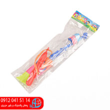 پرتک چراغدار