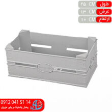 جعبه جادويي۳ آريسام