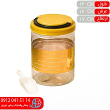 بانکه گلدسان۶ زاگرس