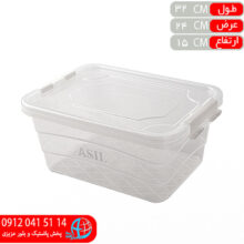 باکس شفاف۵۲۰ اصيل