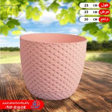 گلدان بافت۵ پلي نيک