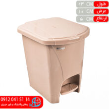 سطل پدالي ۲جداره کوچک۲۴۶ کامل