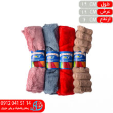 دستمال پتويي بزرگ