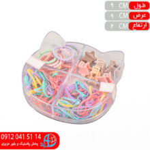 ست کودک کيتي کريستال ۴خانه