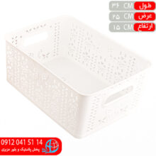 سبد پروانه۴ سپنتا