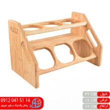 استند جاادویه چوبی کلیز