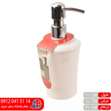 جامایع آریانا۲۹۰ کارن