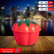 فريزري توت فرنگي دورنگ نيو